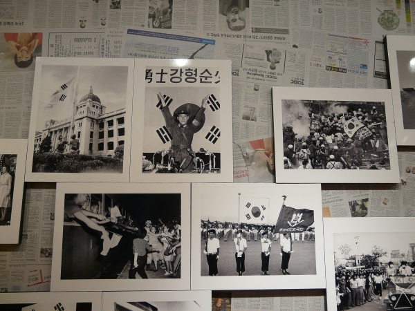 Made in Korea   028.jpg